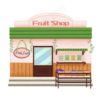 粉色水果店