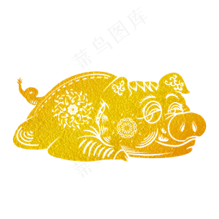 2019新年手绘卡通剪纸猪,免抠元素