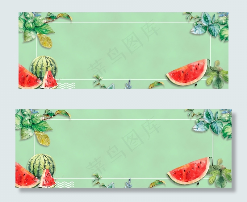 夏日水果banner(1920*700px 	       )psd模版下载