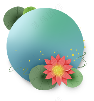 夏日立体荷花文本框