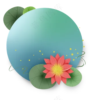 夏日立体荷花文本框