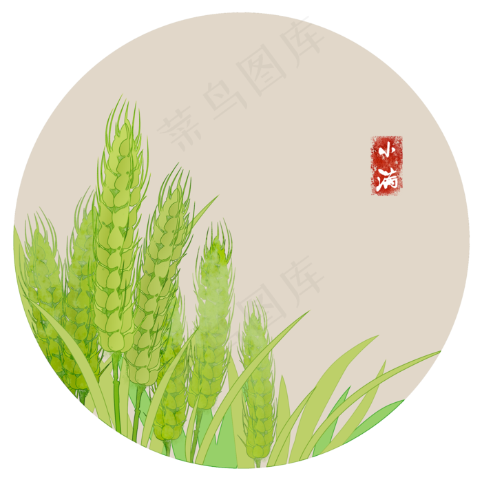 小满秧奔24节气小满习俗传统