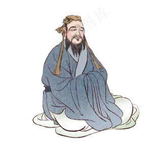 古风人物孔子打坐画像,免抠元素