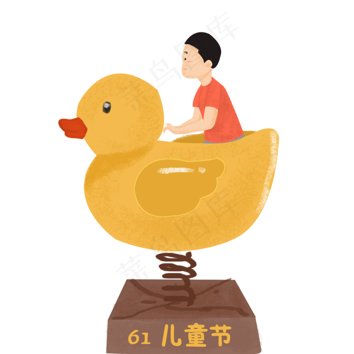 童趣儿童节设计素材(2000X2000(DPI:300))psd模版下载