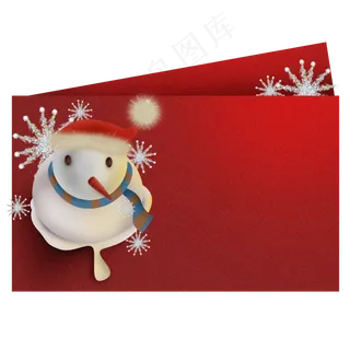 雪人红色贺卡,免抠元素