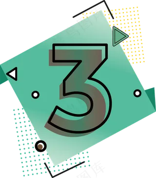 矢量绿色简约阿拉伯数字3艺术字