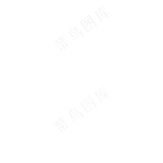 暑期培训班  艺术字