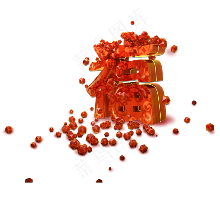 C4D节日喜庆立体福字,免抠元素(2000X2000(DPI:300))psd模版下载