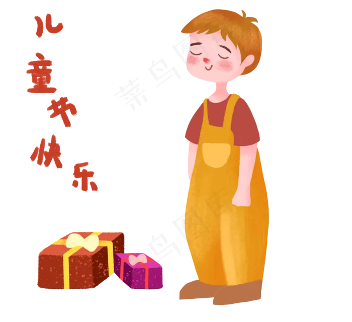 六一儿童节幼儿园(1181X1080(DPI:300))psd模版下载