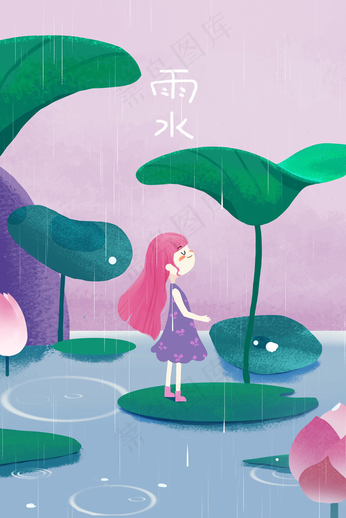 二十四节气雨水女孩(3545X5315(DPI:300))psd模版下载