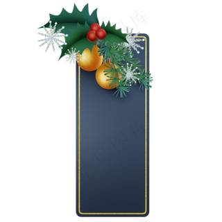 圣诞节蓝色标签,免抠元素