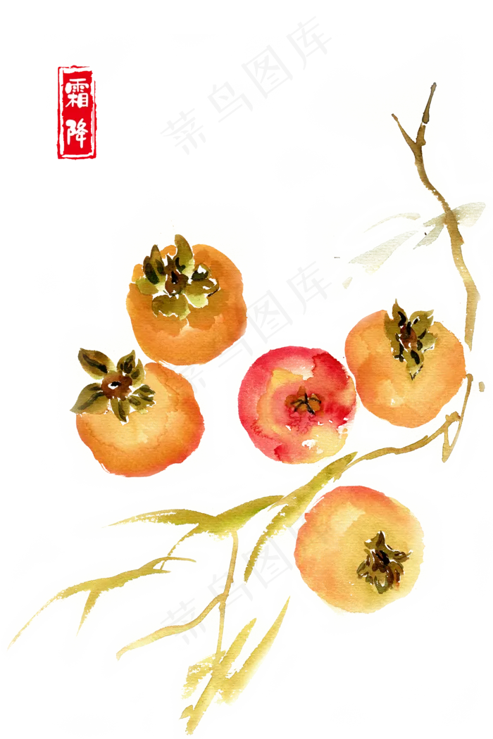 霜降丰收的石榴(4724X7087(DPI:300))psd模版下载