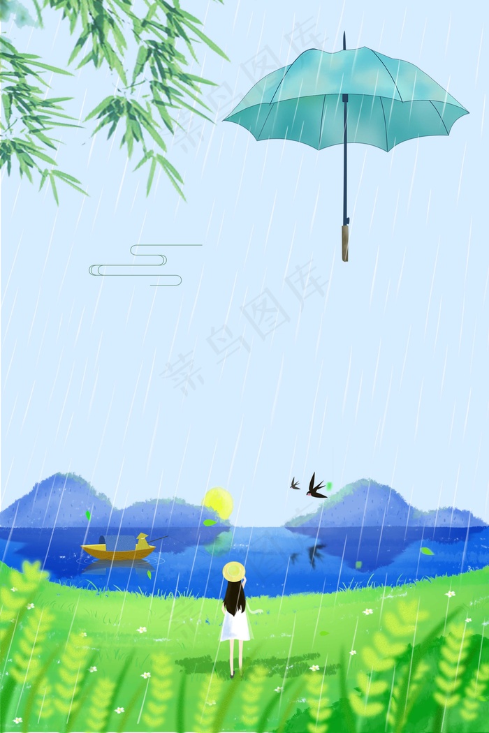 谷雨清新田野女孩伞(3545*5315px 	      )psd模版下载