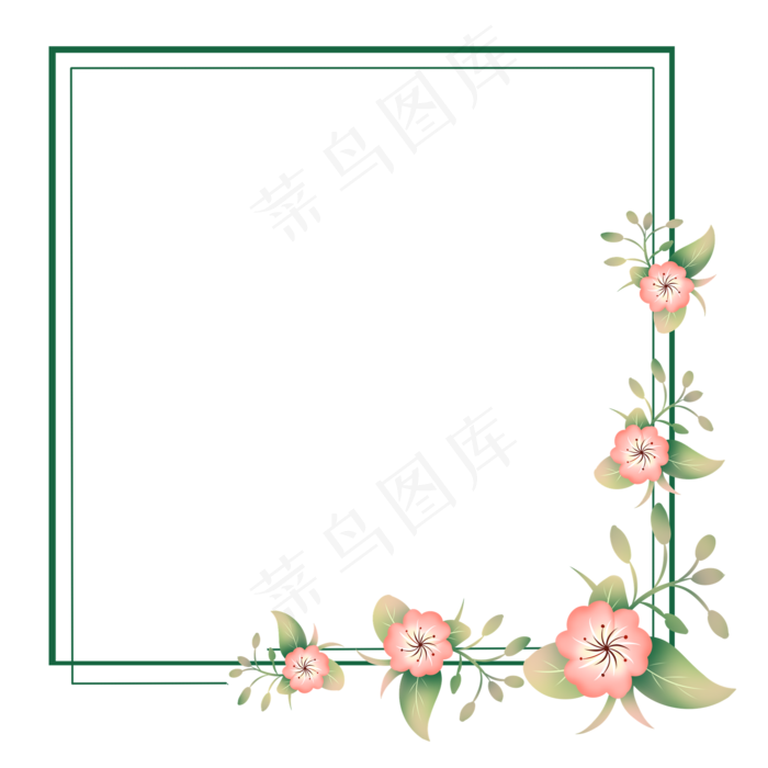 唯美小清新花藤装饰插画边框纹理