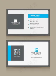 高档大气商务名片