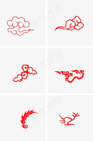 吉祥如意古典云纹,免抠元素