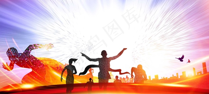 高考倒计时加油宣传励志海报