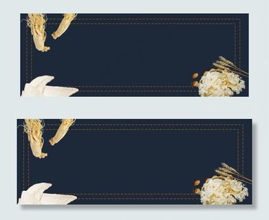 中国传统中药文化