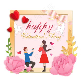 情人节玫瑰边框素材