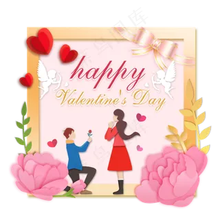 情人节玫瑰边框素材