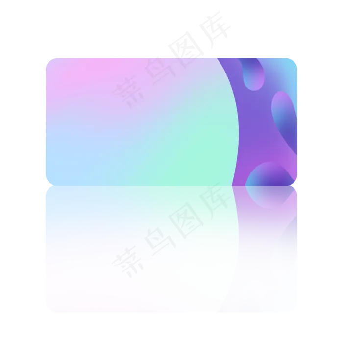 电商渐变流体卡券(2000X2000(DPI:300))psd模版下载