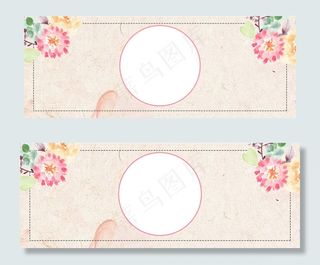 复古手绘花草古风简约风格banner