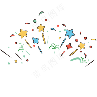 矢量礼花爆炸开心撒花