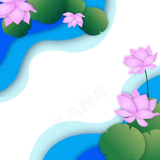 夏日荷花荷叶剪纸风装饰