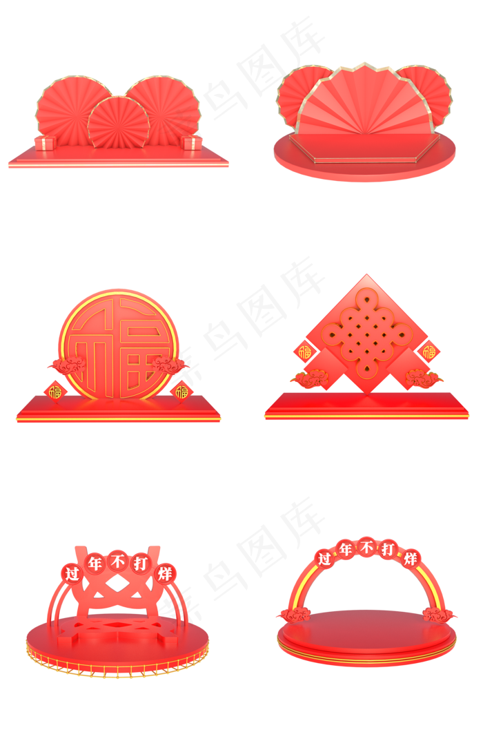 C4D立体春节新年节日舞台装饰合集,免抠元素