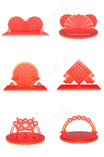 C4D立体春节新年节日舞台装饰合集,免抠元素