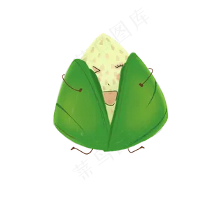 手绘端午节拟人粽子装饰元素