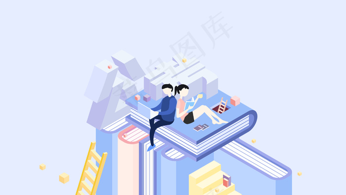 2.5D风格公务员考试备战公考