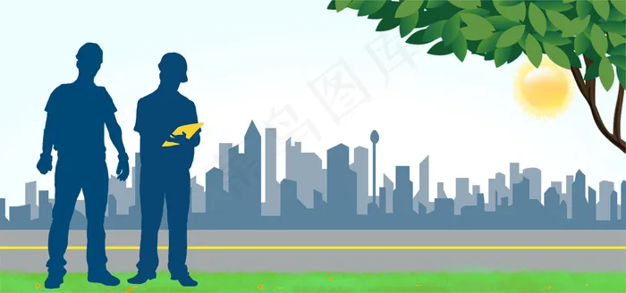安全生产企业党建安全banner(1920*900px 	       )psd模版下载