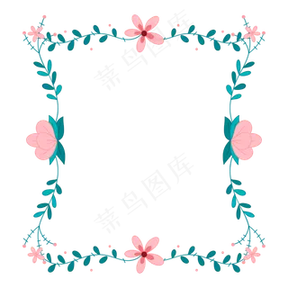 小清新花边元素