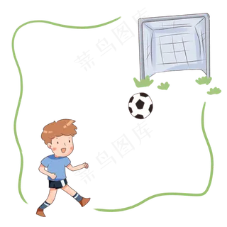 六一儿童节踢球的小朋友
