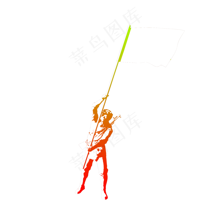 红军战士剪影png图(2000X2000(DPI:300))psd模版下载
