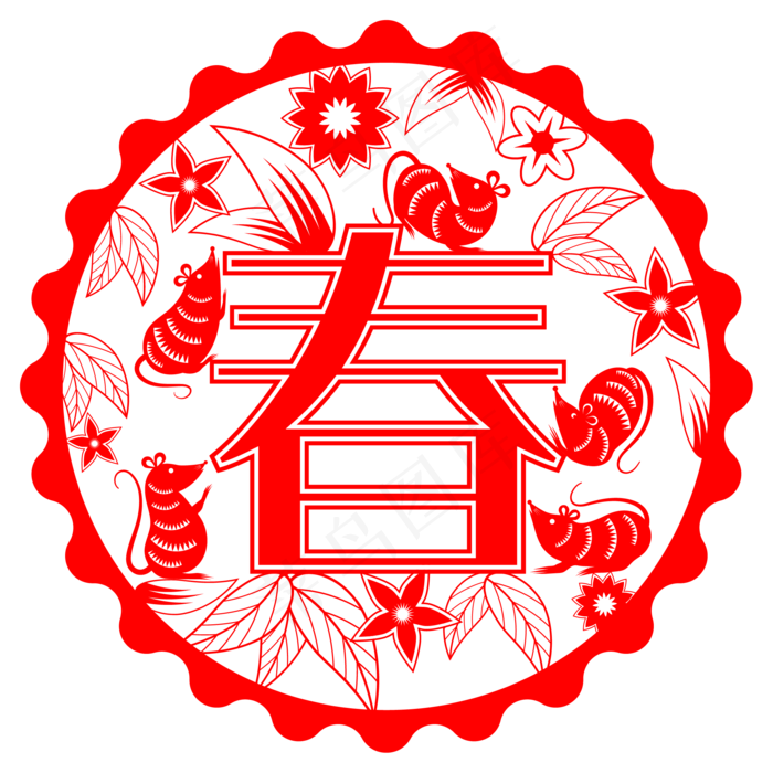 鼠年老鼠闹春,免抠元素(2084*2084px 300 dpi )ai矢量模版下载