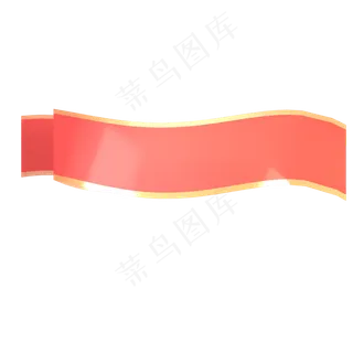 红色金色促销标签横幅,免抠元素