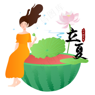 立夏节气矢量图