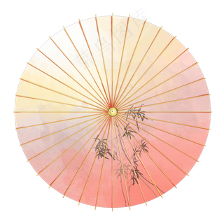 粉色水彩油纸伞