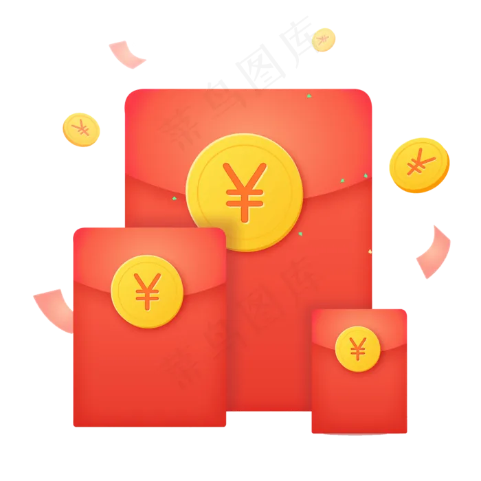 卡通新年红包免抠图(2480X3508(DPI:299))