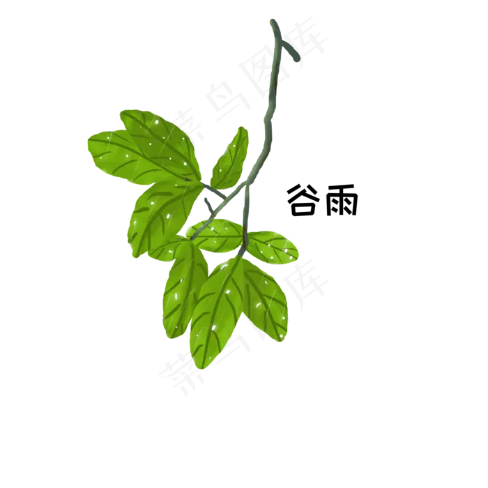 二十四节气谷雨手绘,免抠元素(2080X2080(DPI:300))psd模版下载