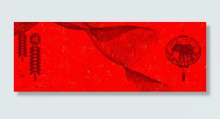 中国风猪年大吉鞭炮送福