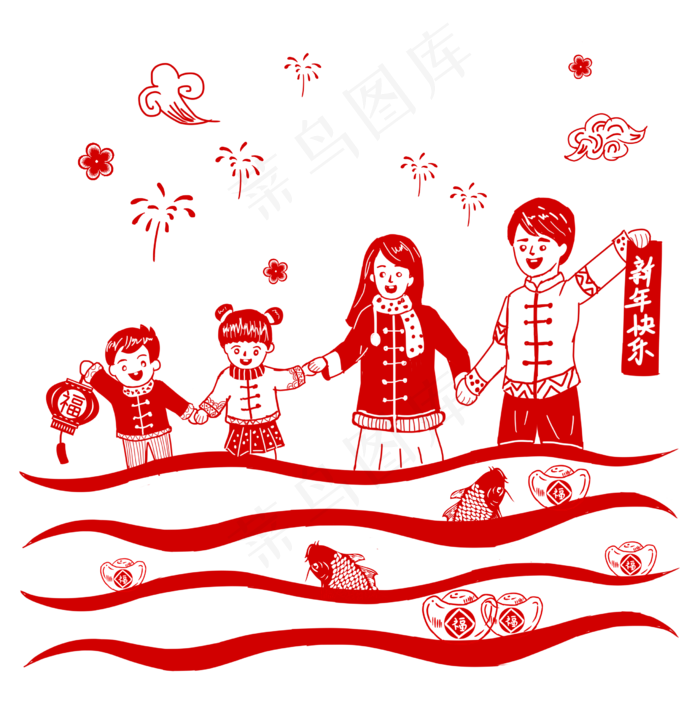 卡通手绘鼠年剪纸春节,免抠元素