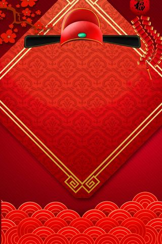 金榜题名高考喜报PSD素材