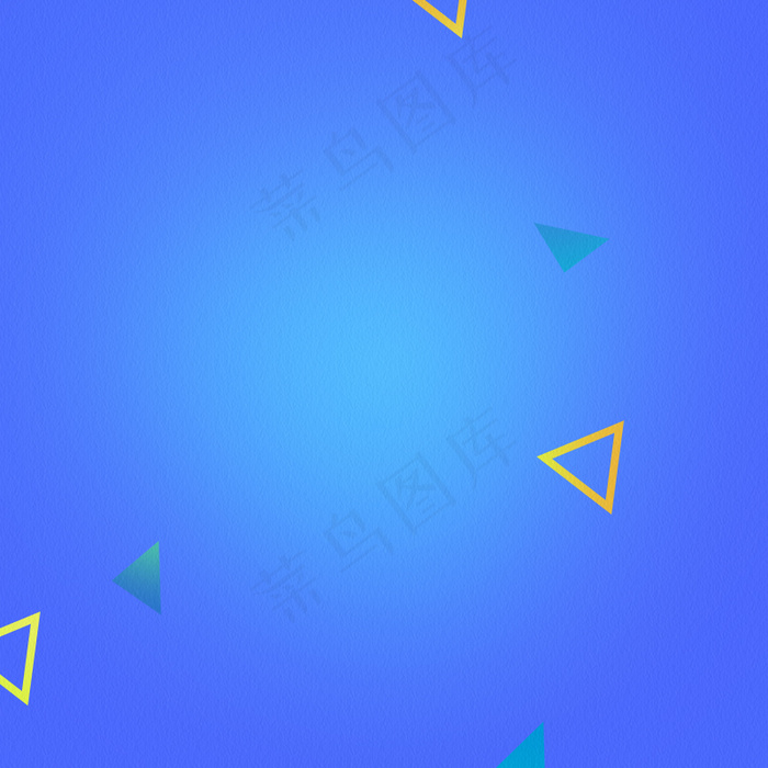 春季家装节蓝色渐变PSD分层主图背景素材