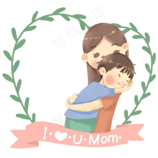 母亲节和妈妈拥抱卡通人物手绘