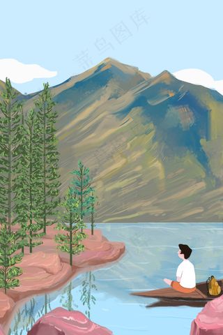 五月出游少年山水之旅