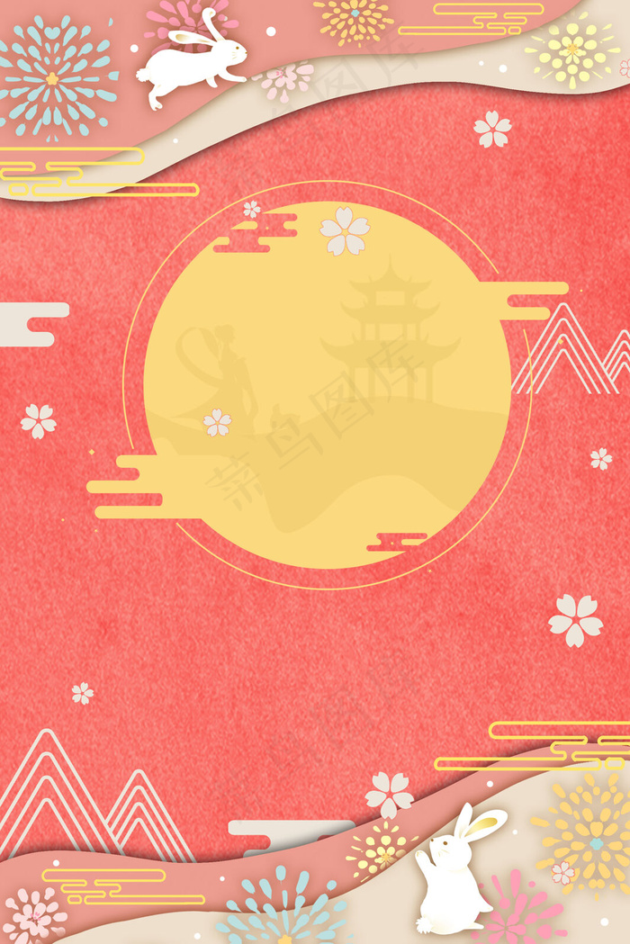 剪纸风中秋节背景合成