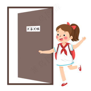开学季女孩背书包上课素材,免抠元素